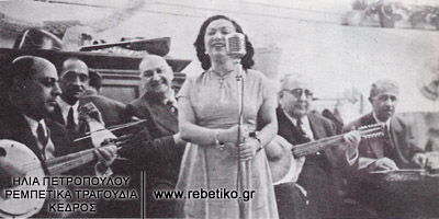 Ο Τομπούλης με τους δύο Λάμπρους στην Τριάνα (1951-1952)