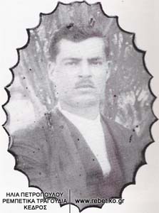 Ο Ρούκουνας στην Σάμο (1926)