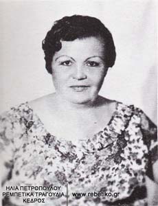 Η Ρίτα Αμπατζή (1968)