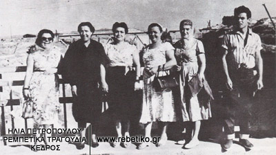 Η Ρίτα Αμπατζή και η παρέα της, στον Ισθμό της Κορίνθου, το 1968