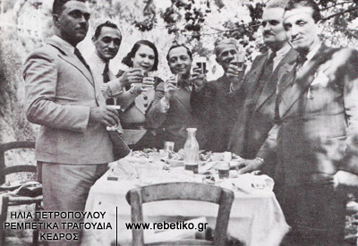 Ο Λάμπρος ο λυρατζής, η Μαρίκα η πολίτισα, ο Λάμπρος με το κανονάκι και άλλοι, σε κάποιο γλέντι