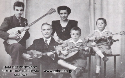 Η οικογένεια Μιλάνου (Βόλος, 16-5-1948)