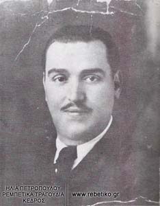 Ο Σπύρος Ολλανδέζος το 1930