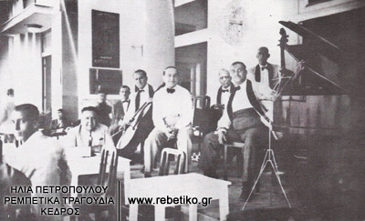 Η ορχήστρα του Ολλανδέζου στο Λουτράκι (1926)