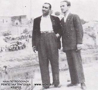 Ο Σπύρος Ολλανδέζος με τον στιχουργό Τάκη Τζουβάρα, στα Τρίκαλα (15-9-1949)