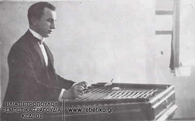 Ο συνθέτης και τσεμπαλίστας Κ.Κανούλας, όταν ήταν στην Αίγυπτο (1928)