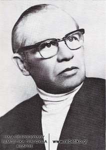 Ο Νίκος Μάθεσης (1972)