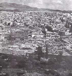 ʼποψη της Παλιάς Αθήνας (1941)