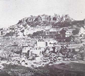 Η Αρχαία Αγορά και η Ακρόπολη, όπως φαινόταν από το Θησείο (1941)