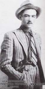 Ο Νίκος Μάθεσης, το 1933. Την στιγμή που τον φωτογράφιζαν ήταν μαστουρωμένος (όπως αποκάλυψε ο ίδιος)