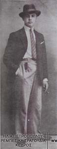 Ο Νίκος Μάθεσης το 1924