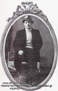 Ο Νίκος Μάθεσης (1933)