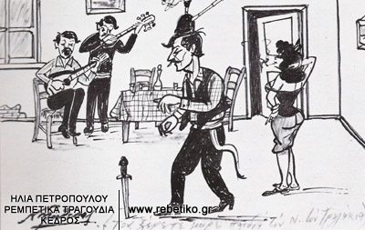 Γελοιογραφία του Μάθεση, του 1969 (ανήκει στην Γεννάδειο Βιβλιοθήκη)