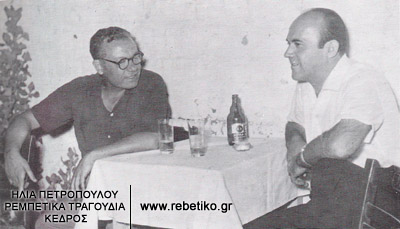 Ο Μάθεσης με τον Λάφκα (Σεπτέμβριος 1960)