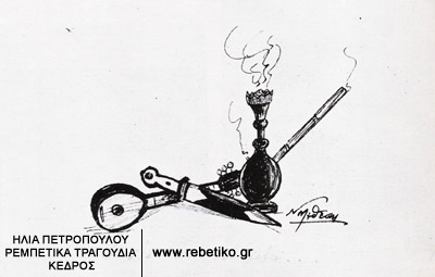 Σχέδιο του Νίκου Μάθεση με τίτλο "Τα σε και τα μέα", του 1972 (ανήκει στην Γεννάδειο Βιβλιοθήκη)