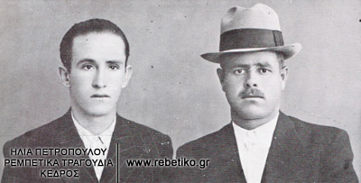 Ο Θανάσης Μπάτης (1910-1957) με τον φίλο του Νίκο Ροδίτη, στον Πειραιά, το 1940