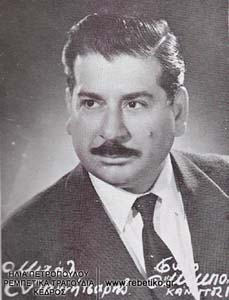 Ο Μιχάλης Γενίτσαρης (1960)
