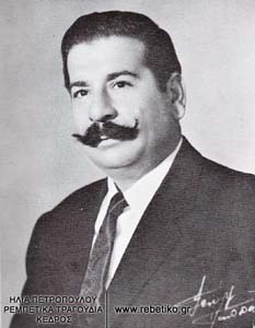 Ο Μιχάλης Γενίτσαρης (1972)