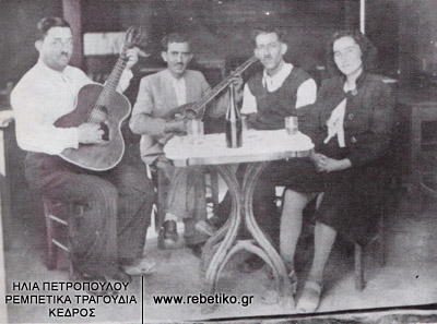 Ο Στελάκης Περπινιάδης, ο Ανεστάκος Δελιάς και κάποιο φιλικό ζευγάρι, στην Κοκινιά (1939)