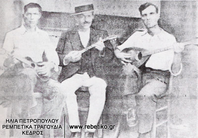 Μία κλασσική φωτογραφία με τον Μπάτη, τον Αρτέμη και τον Στράτο (Πειραιάς, 1933)