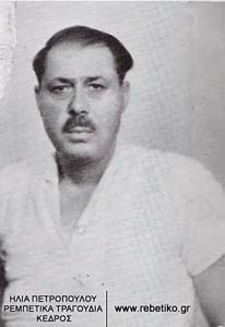 Ο Μάρκος Βαμβακάρης (1938)