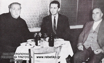 Ο Μάρκος, ο Στράτος και κάποιος θαυμαστής (1966)