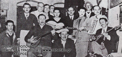Ο Μάρκος κι ο Ροβερτάκης την εποχή του ανταρτοπόλεμου