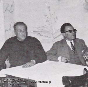 Ο Μάρκος και ο Κερομύτης, στον "Κήπο του Αλάχ" (1962)