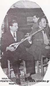 Γενίσταρης και Στράτος (1947)