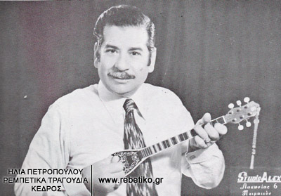 Ο Γενίτσαρης με μπαγλαμά (25-9-1973)