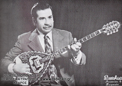 Ο Γενίτσαρης με μπουζούκι (25-9-1973)