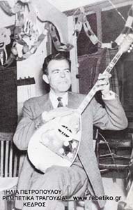 Ο Στέλιος Κερομύτης (1965)