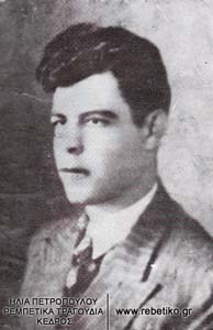 Ο Κερομύτης το 1928