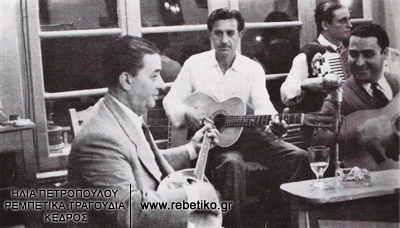 Ο Στελάκης, ο Νταράλας, ο Σελασίδης κι ο Μητσάρας ο ακορντεονίστας (1950)