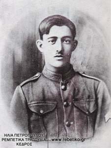 Ο Στελάκης (1920)