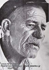 Ο καπετάν Αντρέας Ζέπος (1967)