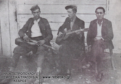 Ο Παπαϊωάννου φαντάρος, παίζει χαβάγια (1935)