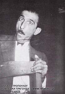 Ο Παπαϊωάννου, κάνοντας ένα μορφασμό (1949)
