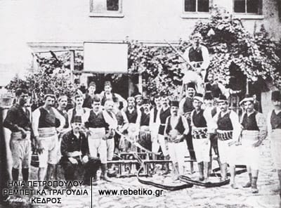 Featured Image
