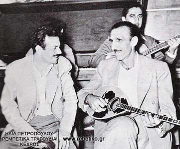 Ο Τσιτσάνης με τον Παπαϊωάννου (1951)