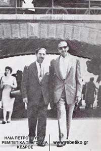 Ο Καλέργης και ο Παπαϊωάννου στην Disneyland