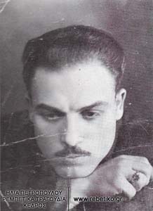 Ο Ροβερτάκης το 1938