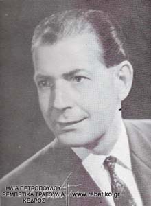 Ο Σπύρος Καλφόπουλος (ίσως το 1960)