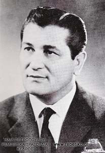 Ο Μπάμπης Μπακάλης (1964)