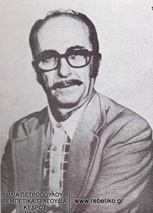 Ο Κώστας Καπλάνης (1975)