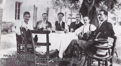 Γλέντι στην Αγία Παρασκευή Αττικής (1-7-1923)