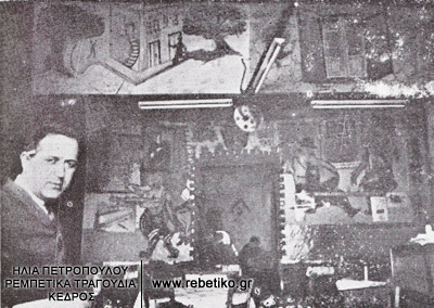 Διαφημιστική κάρτα της ταβέρνας του Πουλάκη, στην Πλάκα