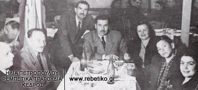 Η Ρίτα Αμπατζή με την παρέα της