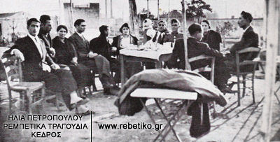 Ο Σπιτάμπελος, φαντάρος, με την παρέα του, κάπου στις Βασιλικές Γέφυρες, στα Λιόσια (1935)