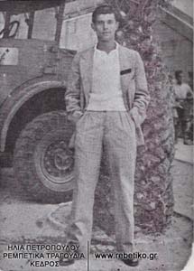 Ο Νίκος Δαλέζιος, στον Πειραιά (1947)